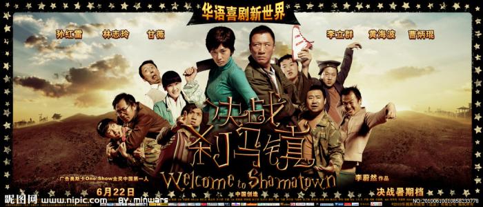 买个假的工程造价资质证书