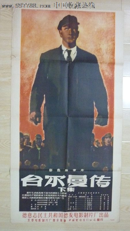 罗杰威廉斯大学文凭毕业证成绩认证